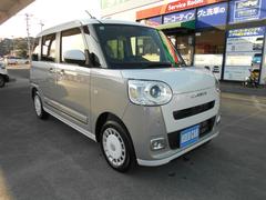 ңǯ֥ࡼХȥ饤ץǡפˤޤžƤ괹򤪹ͤˤ⥪ΰǤ 3