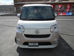 �����٤ϡ���Ź�Ρ֥ࡼ�������Х��פ���ĺ��ͭ�񤦤������ޤ��� 2