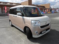 �ȣ���ǯ���֥ࡼ�������Х����ǥᥤ�����åץ�ߥƥåɣӣ��ɣɣɡפ����ˤ��ޤ�������ž�����Ƥ������괹���򤪹ͤ������ˤ⥪������ΰ���Ǥ������ 3