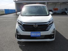 �����٤ϡ���Ź�Ρ֥ǥ������ϥ��������������פ���ĺ��ͭ�񤦤������ޤ��� 2