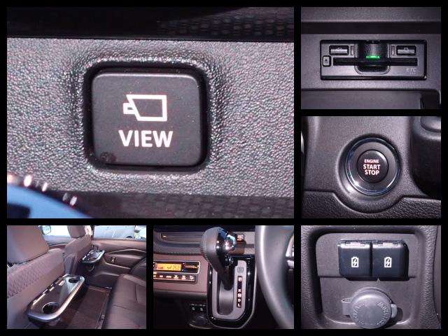 【３Ｄビュー】・【ＥＴＣ】・【キーレスプッシュスタート】など充実装備でドライブをアシスト。