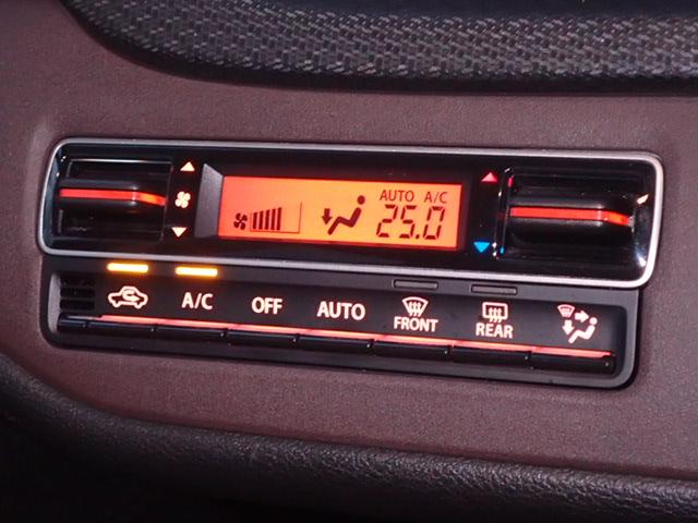 設定した温度に自動調整【オートエアコン】★一年を通して車内を快適に保ちます♪