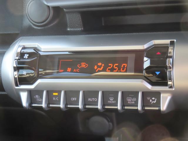 �ݒ肵�����x�Ɏ��������y�I�[�g�G�A�R���z����N��ʂ��Ďԓ������K�ɕۂ��܂���