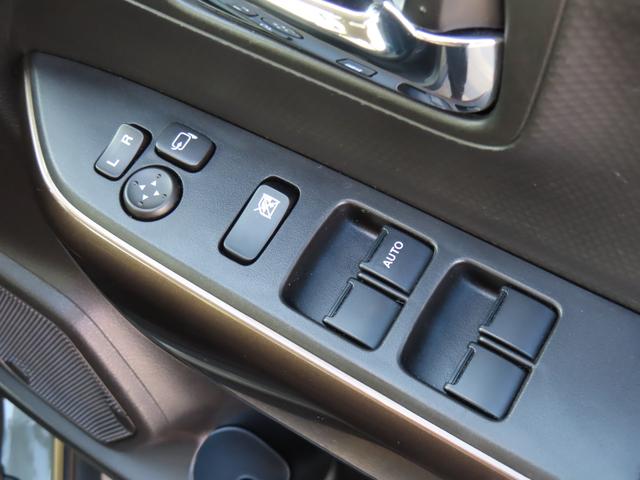 �^�]�ȃA�[�����X�g�ɁA�y�����R���h�A�~���[�z�y�p���[�E�B���h�E�z�X�C�b�`����B�茳�ő��색�N���N�B