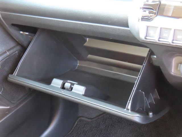 ����ȑO�̎��[�X�y�[�X���Ԍ��؂Ȃǂ̓O���[�u�{�b�N�X�ց�