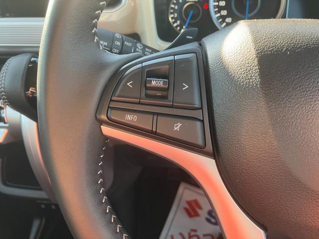 オーディオ設置すると操作できる【ステアリングオーディオスイッチ】（くわしくはスタッフへ）