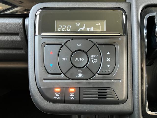 スペーシアカスタム HYBRID XSターボ LEDヘッドランプ/サポカー デュアルセンサーブレーキサポートII│後席両側パワースライドドア│15インチアルミホイール│ヘッドアップディスプレイ│スリムサーキュレーター(43枚目)