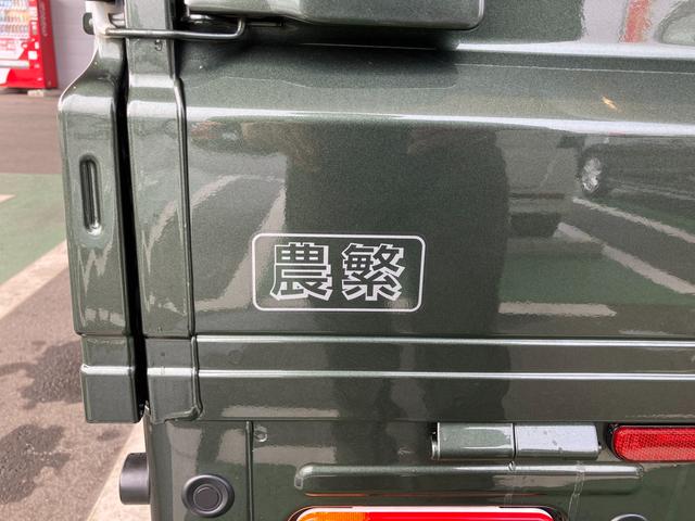 キャリイトラック ＫＣエアコン・パワステ農繁　７型　サポカー　デュアルカメラブレーキサポート│１２インチラジアルタイヤ│マニュアルエアコン│ウレタンステアリングホイール（24枚目）