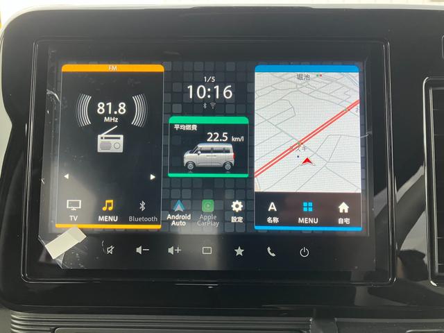 ワゴンＲスマイル ＨＹＢＲＩＤ　Ｓ　３型　全方位モニター付ナビ／サポカー　デュアルセンサーブレーキサポートＩＩ│後席左側パワースライドドア│ＬＥＤヘッドランプ│ヘッドアップディスプレイ│スズキコネクト（15枚目）