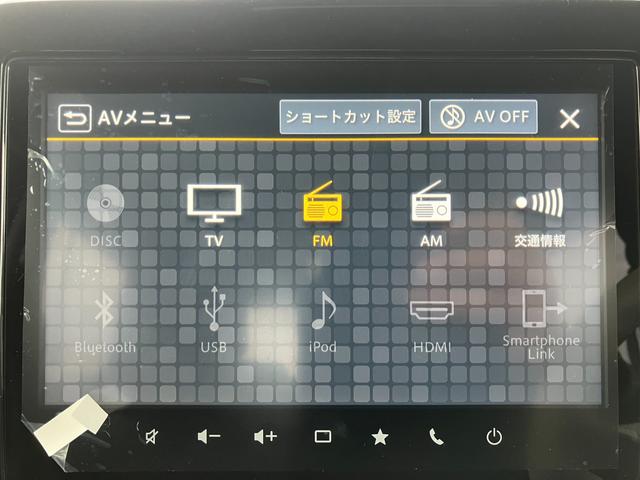 ワゴンＲスマイル ＨＹＢＲＩＤ　Ｓ　３型　全方位モニター付ナビ／サポカー　デュアルセンサーブレーキサポートＩＩ│後席左側パワースライドドア│ＬＥＤヘッドランプ│ヘッドアップディスプレイ│スズキコネクト（24枚目）