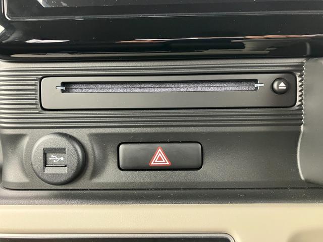 ワゴンＲスマイル ＨＹＢＲＩＤ　Ｓ　３型　全方位モニター付ナビ／サポカー　デュアルセンサーブレーキサポートＩＩ│後席左側パワースライドドア│ＬＥＤヘッドランプ│ヘッドアップディスプレイ│スズキコネクト（26枚目）