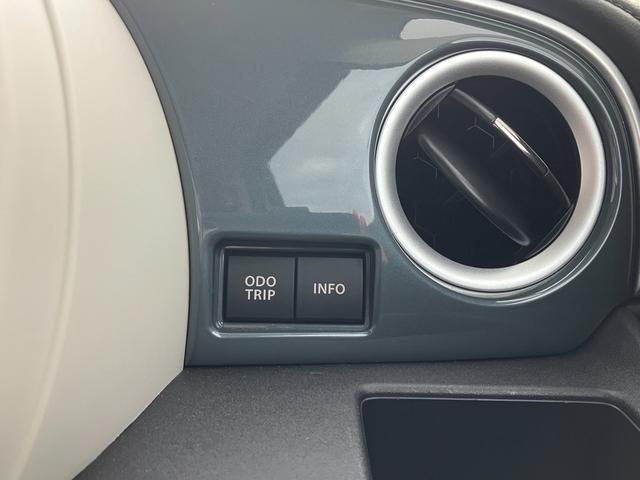 ワゴンＲスマイル ＨＹＢＲＩＤ　Ｓ　３型　全方位モニター付ナビ／サポカー　デュアルセンサーブレーキサポートＩＩ│後席左側パワースライドドア│ＬＥＤヘッドランプ│ヘッドアップディスプレイ│スズキコネクト（33枚目）