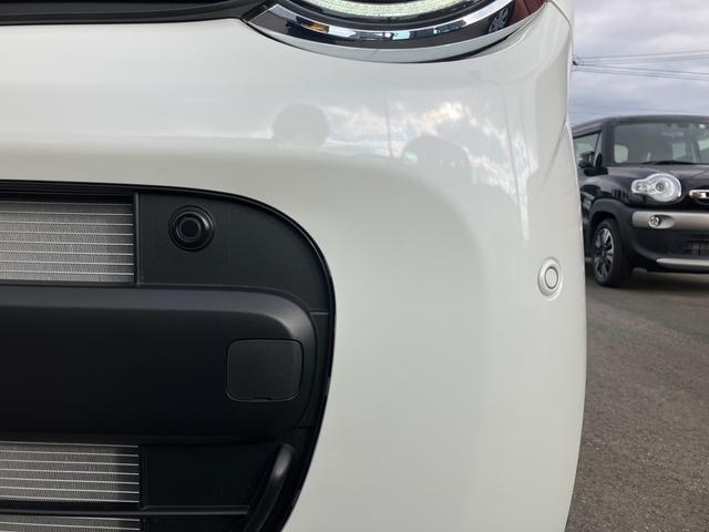 ワゴンＲスマイル ＨＹＢＲＩＤ　Ｓ　３型　全方位モニター付ナビ／サポカー　デュアルセンサーブレーキサポートＩＩ│後席左側パワースライドドア│ＬＥＤヘッドランプ│ヘッドアップディスプレイ│スズキコネクト（51枚目）