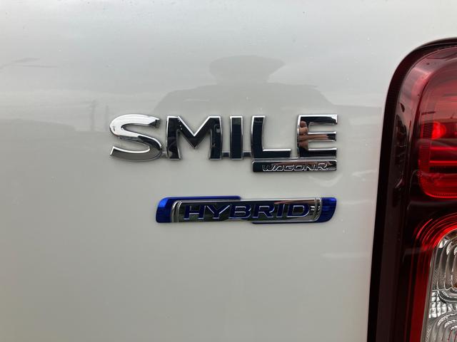 ワゴンＲスマイル ＨＹＢＲＩＤ　Ｓ　３型　全方位モニター付ナビ／サポカー　デュアルセンサーブレーキサポートＩＩ│後席左側パワースライドドア│ＬＥＤヘッドランプ│ヘッドアップディスプレイ│スズキコネクト（55枚目）