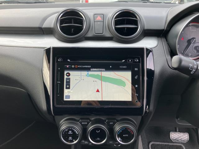 ���݈ʒu�ƖړI�n�ւ̓����������Ă����y�i�r�Q�[�V�����V�X�e���z�I���ݒ肵�����x�Ɏ��������y�I�[�g�G�A�R���z