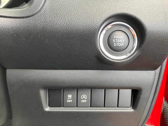 �{�^���P�ŃG���W�����n���y�L�[���X�v�b�V���X�^�[�g�z�I�e�@�\�̃X�C�b�`�͉^�]�Ȃ��瑀�색�N���N�B