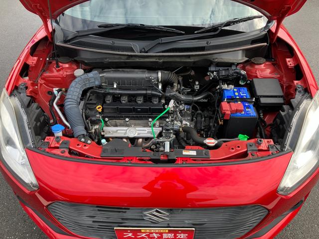 ��R��Ƌ@�q�ȑ�������������c�i�d�I�G���W�����[�������ꂢ�􂭂킵���̓X�^�b�t�ւ������˂��������I