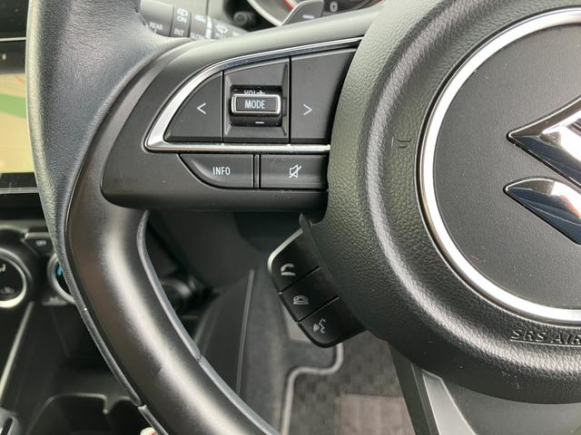 ��𗣂����I�[�f�B�I����y�X�e�A�����O�I�[�f�B�I�X�C�b�`�z�i�X�e�A�����O�n���Y�t���[�X�C�b�`�t�j�B