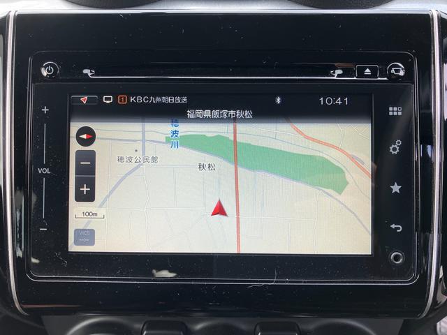 ���݈ʒu�ƖړI�n�ւ̓����������Ă����y�i�r�Q�[�V�����V�X�e���z�I�m��Ȃ��y�n�ł��S�����ł��ˁ�