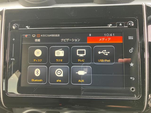 �s�u�Ȃǂ̃��f�B�A���y���ނ��Ƃ��ł��܂��B�ԓ����ЂƂ���y�����Ȃ����Ⴂ�܂��ˁ�