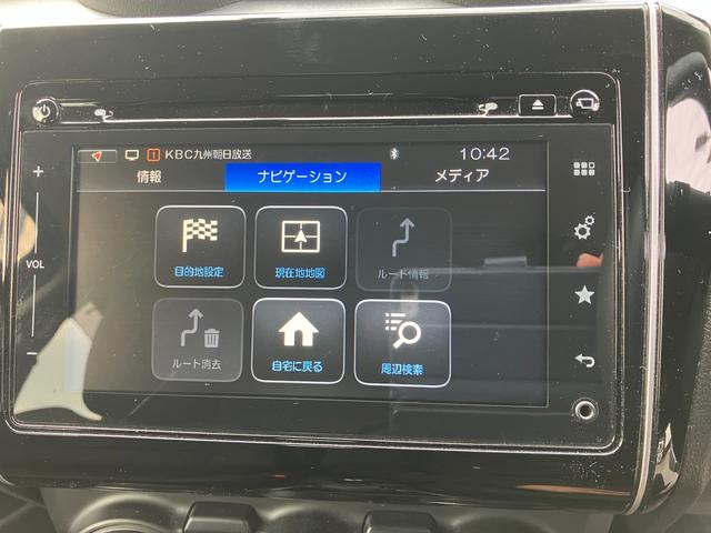 ���[�g�����\�I