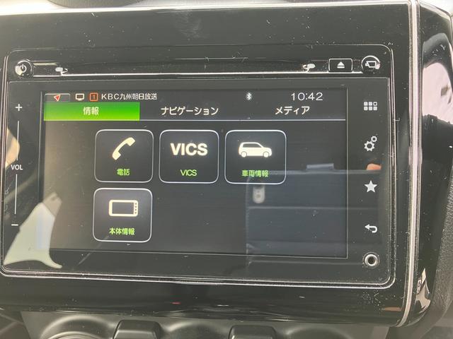 �n���Y�t���[�X�C�b�`�Ή�