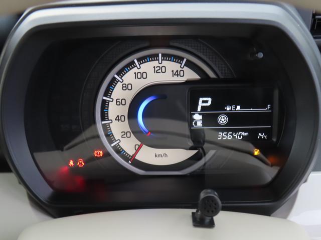 スペーシア ＨＹＢＲＩＤ　Ｘ　３型　バックアイカメラ／サポカー　初売り車│デュアルカメラブレーキサポート│ドライブレコーダー│後席両側パワースライドドア│ＥＴＣ│オートエアコン│アイドリングストップシステム（17枚目）