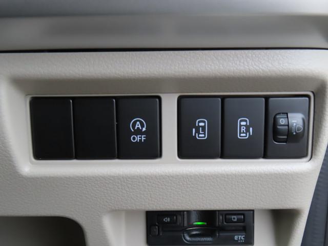 スペーシア ＨＹＢＲＩＤ　Ｘ　３型　バックアイカメラ／サポカー　初売り車│デュアルカメラブレーキサポート│ドライブレコーダー│後席両側パワースライドドア│ＥＴＣ│オートエアコン│アイドリングストップシステム（22枚目）