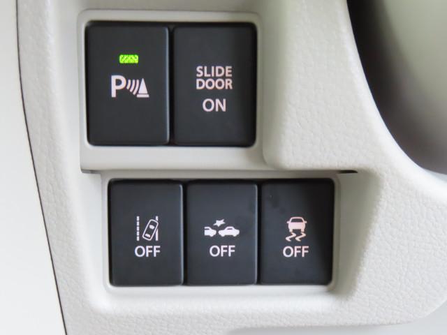 スペーシア ＨＹＢＲＩＤ　Ｘ　３型　バックアイカメラ／サポカー　初売り車│デュアルカメラブレーキサポート│ドライブレコーダー│後席両側パワースライドドア│ＥＴＣ│オートエアコン│アイドリングストップシステム（24枚目）