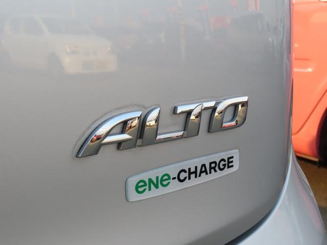 �N���}�̔��d�Ƀ��_�ȃK�\�������g�킸��R��ȁy�G�l�`���[�W�z�G���u�����I