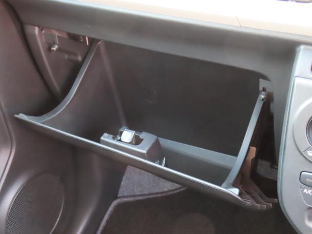 ����ȑO�̎��[�X�y�[�X���Ԍ��؂Ȃǂ̓O���[�u�{�b�N�X�ց�