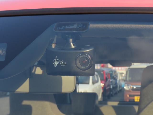 ミラトコット Ｌ　ＳＡ　３　ドライブレコーダー／コーナーセンサー　衝突軽減ブレーキ│ナビ・ＴＶ│ドアバイザー│１４インチホイールキャップ│マニュアルエアコン（6枚目）