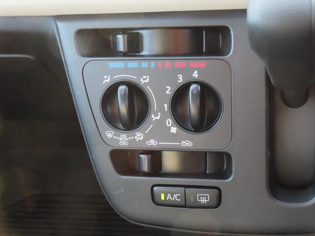 ミラトコット Ｌ　ＳＡ　３　ドライブレコーダー／コーナーセンサー　衝突軽減ブレーキ│ナビ・ＴＶ│ドアバイザー│１４インチホイールキャップ│マニュアルエアコン（32枚目）