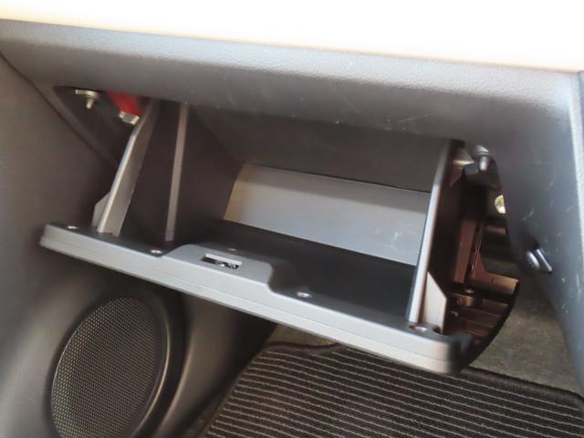 ミラトコット Ｌ　ＳＡ　３　ドライブレコーダー／コーナーセンサー　衝突軽減ブレーキ│ナビ・ＴＶ│ドアバイザー│１４インチホイールキャップ│マニュアルエアコン（34枚目）