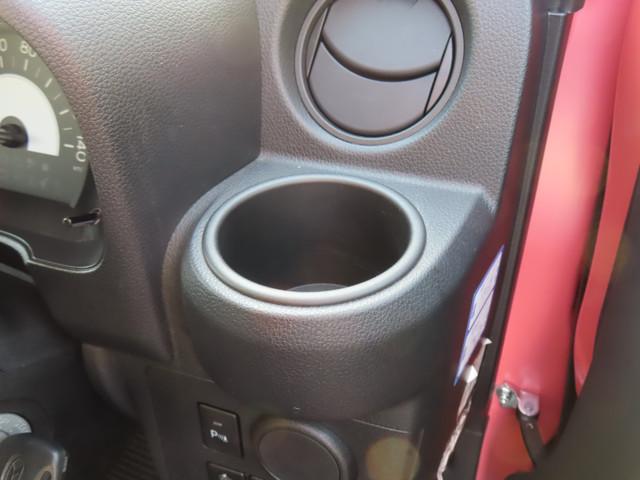 ミラトコット Ｌ　ＳＡ　３　ドライブレコーダー／コーナーセンサー　衝突軽減ブレーキ│ナビ・ＴＶ│ドアバイザー│１４インチホイールキャップ│マニュアルエアコン（37枚目）