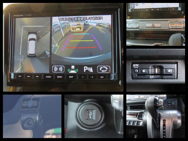 クロスビー ＨＹＢＲＩＤ　ＭＺ　３型　全方位モニター付ナビ／サポカー　デュアルカメラブレーキサポート│ＬＥＤヘッドランプ│ＥＴＣ│ドライブレコーダー│１６インチアルミホイール│３トーンコーディネート（7枚目）