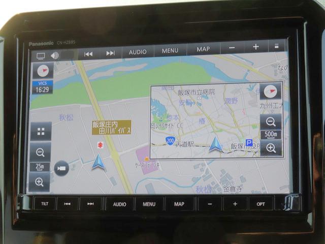 クロスビー ＨＹＢＲＩＤ　ＭＺ　３型　全方位モニター付ナビ／サポカー　デュアルカメラブレーキサポート│ＬＥＤヘッドランプ│ＥＴＣ│ドライブレコーダー│１６インチアルミホイール│３トーンコーディネート（30枚目）