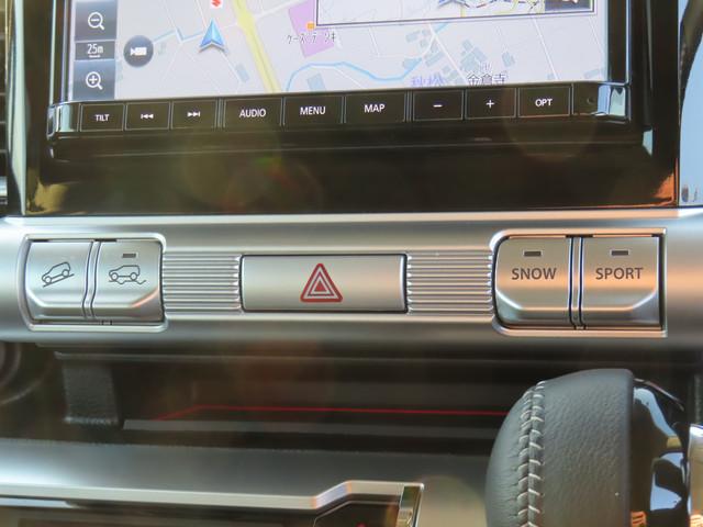 クロスビー ＨＹＢＲＩＤ　ＭＺ　３型　全方位モニター付ナビ／サポカー　デュアルカメラブレーキサポート│ＬＥＤヘッドランプ│ＥＴＣ│ドライブレコーダー│１６インチアルミホイール│３トーンコーディネート（33枚目）