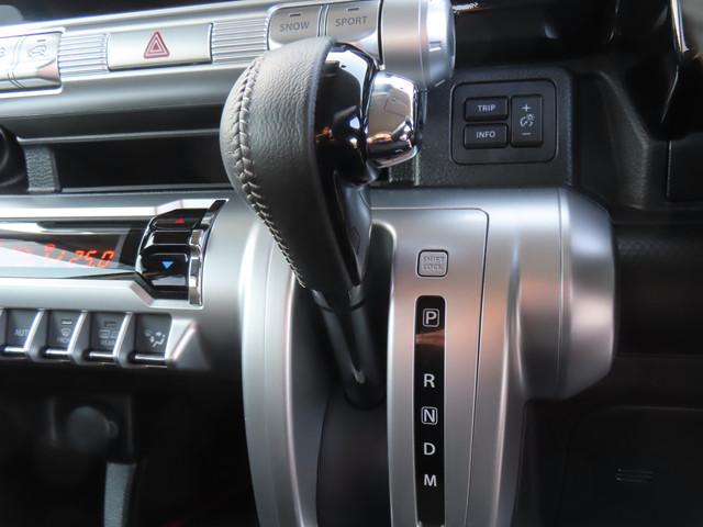 クロスビー ＨＹＢＲＩＤ　ＭＺ　３型　全方位モニター付ナビ／サポカー　デュアルカメラブレーキサポート│ＬＥＤヘッドランプ│ＥＴＣ│ドライブレコーダー│１６インチアルミホイール│３トーンコーディネート（35枚目）