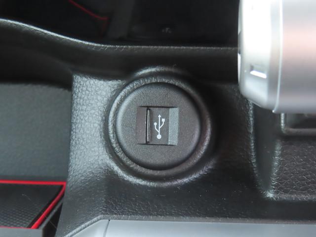 クロスビー ＨＹＢＲＩＤ　ＭＺ　３型　全方位モニター付ナビ／サポカー　デュアルカメラブレーキサポート│ＬＥＤヘッドランプ│ＥＴＣ│ドライブレコーダー│１６インチアルミホイール│３トーンコーディネート（50枚目）