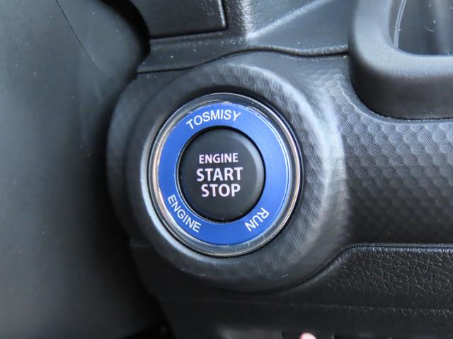 クロスビー ＨＹＢＲＩＤ　ＭＺ　３型　全方位モニター付ナビ／サポカー　デュアルカメラブレーキサポート│ＬＥＤヘッドランプ│ＥＴＣ│ドライブレコーダー│１６インチアルミホイール│３トーンコーディネート（53枚目）