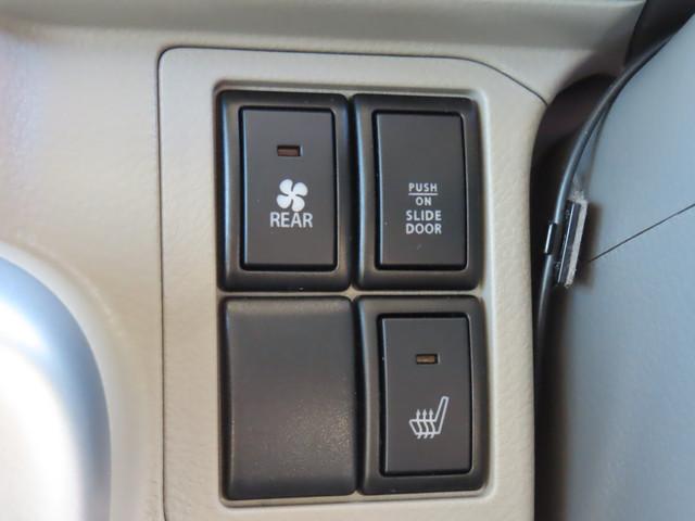 �����q�[�^�[�E�V�[�g�q�[�^�[���^�]�Ȃ�葀��ł��܂��B