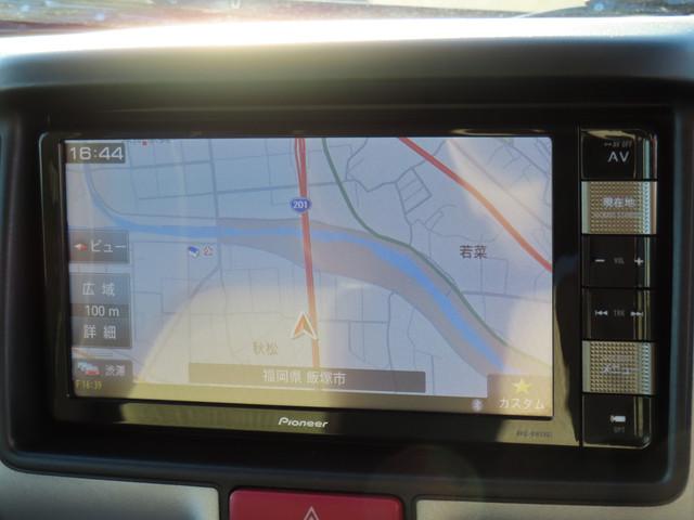 ���݈ʒu�ƖړI�n�ւ̓����������Ă����y�i�r�Q�[�V�����V�X�e���z�I�m��Ȃ��y�n�ł��S�����ł��ˁ�