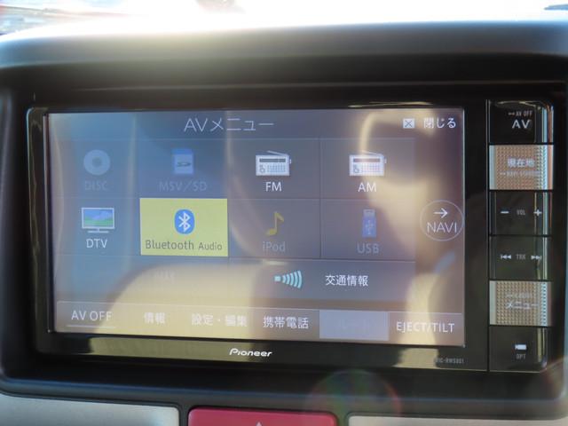 �s�u�Ȃǂ̃��f�B�A���y���ނ��Ƃ��ł��܂��B�ԓ����ЂƂ���y�����Ȃ����Ⴂ�܂��ˁ�