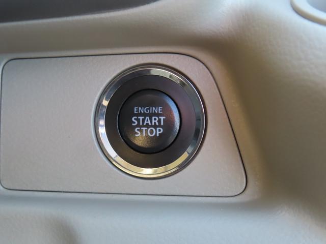 �{�^���P�ŃG���W�����n���y�L�[���X�v�b�V���X�^�[�g�z�I�C���r���C�U�[���W�������ł��B