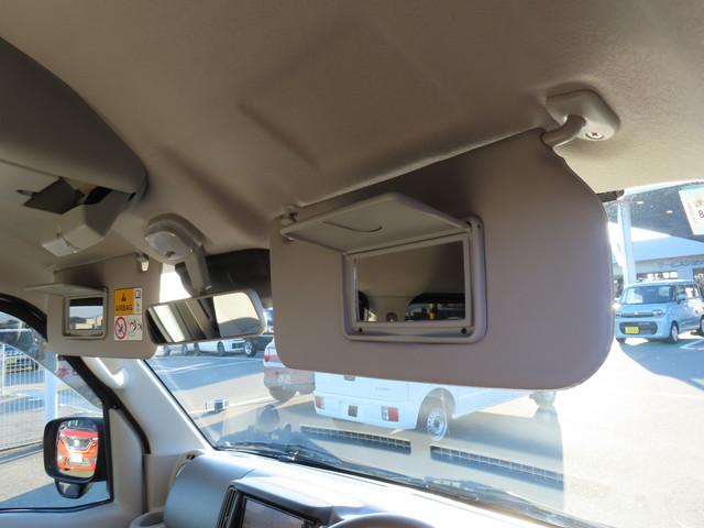 �T���o�C�U�[���ɂ�����Ƃ������C�N�����Ȃǐg�����Ȃ݃`�F�b�N�ɕ֗��ȁy�o�j�e�B�~���[�z�����Ă܂��I