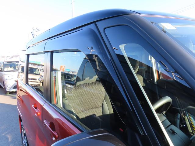 �J���̓��A�����Q�A�R�����قǊJ���Ċ��C���邱�Ƃ��ł���y�h�A�o�C�U�[�z�B���㕔����̖h�Ƒ΍�ɂ��I