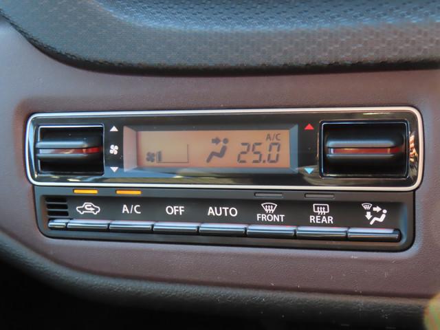 �ݒ肵�����x�Ɏ��������y�I�[�g�G�A�R���z����N��ʂ��Ďԓ������K�ɕۂ��܂���