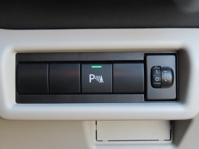 �����g�Z���T�[�ŏ�Q���̐ڋ߂��u�U�[���ł��m�点����y�p�[�L���O�Z���T�[�i�t�����g�A���A�j�z�ł��B