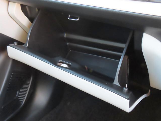 ����ȑO�̎��[�X�y�[�X���Ԍ��؂Ȃǂ̓O���[�u�{�b�N�X�ց�